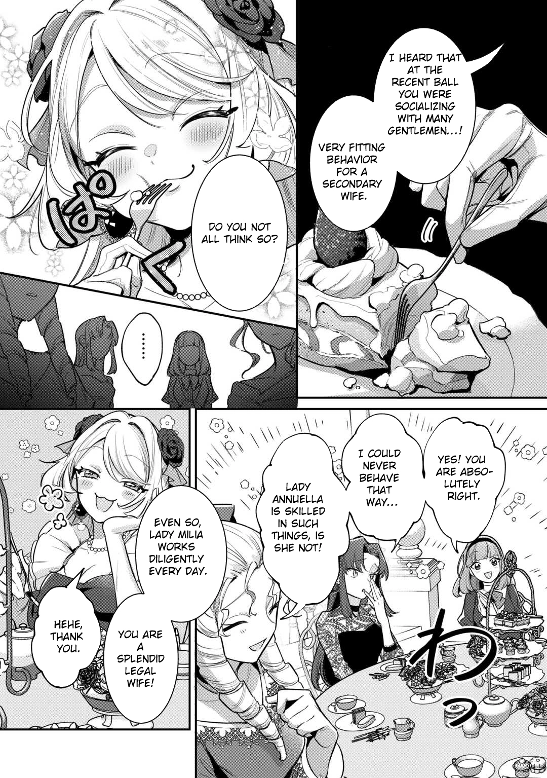 My Work as a Concubine Is Over. Chapter 2 Page 12